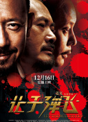 亚洲国产天堂